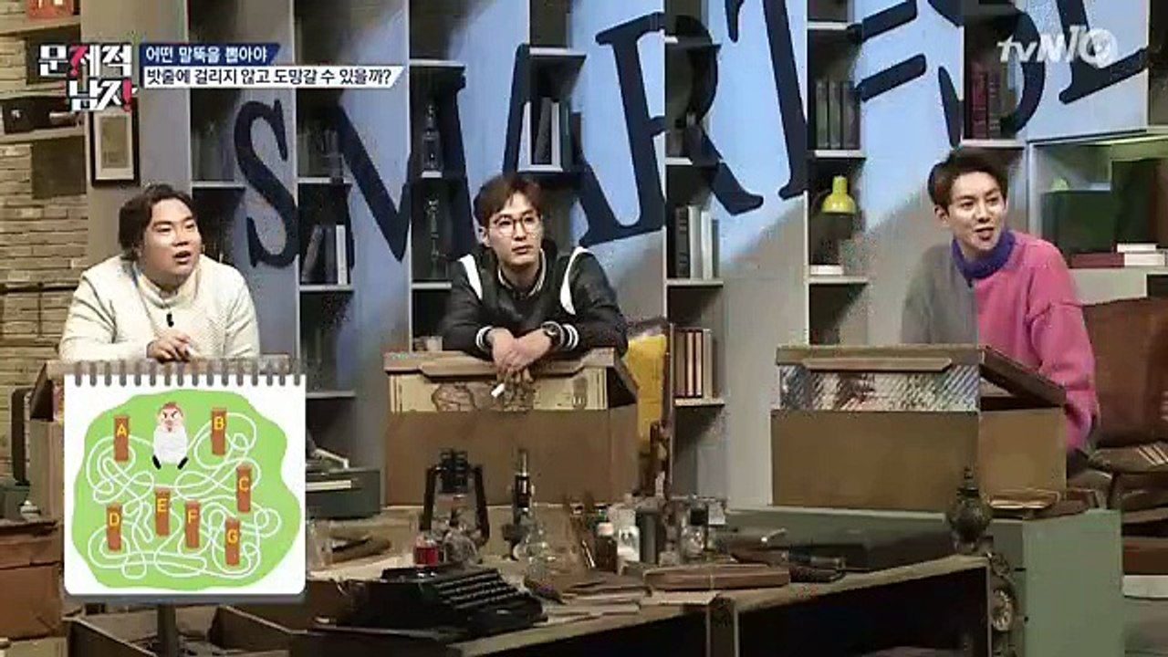 무제2