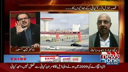 Live with Dr. Shahid Masood - 11th January 2016