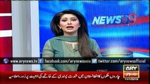 Gullu Butt's brother Gulla Butt threatens blind persons