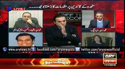 Is PPP the only one to be punished in this country? : Sharmila Farooqui