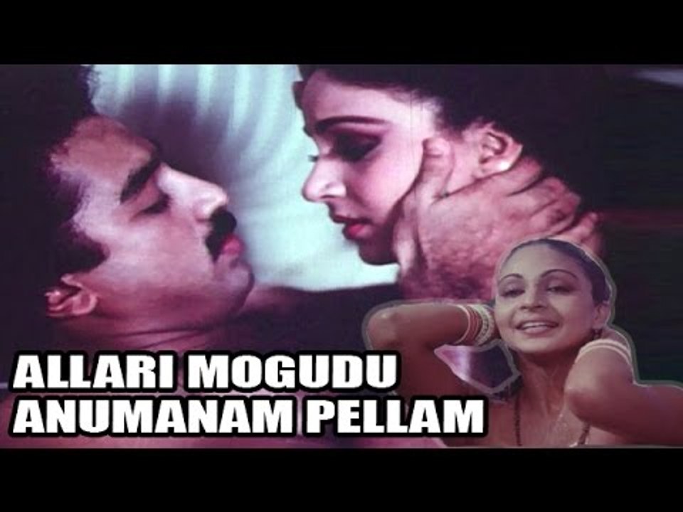 "Allari Mogudu Anumanam Pellam " Full Telugu Movie (1996) | Kamal Hassan, Rati Agnihotri [HD]