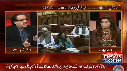 Shahid Masood bashes hardly Is,haq Dar on his today's claim that 3 trillion dollars gone out of Pakistan