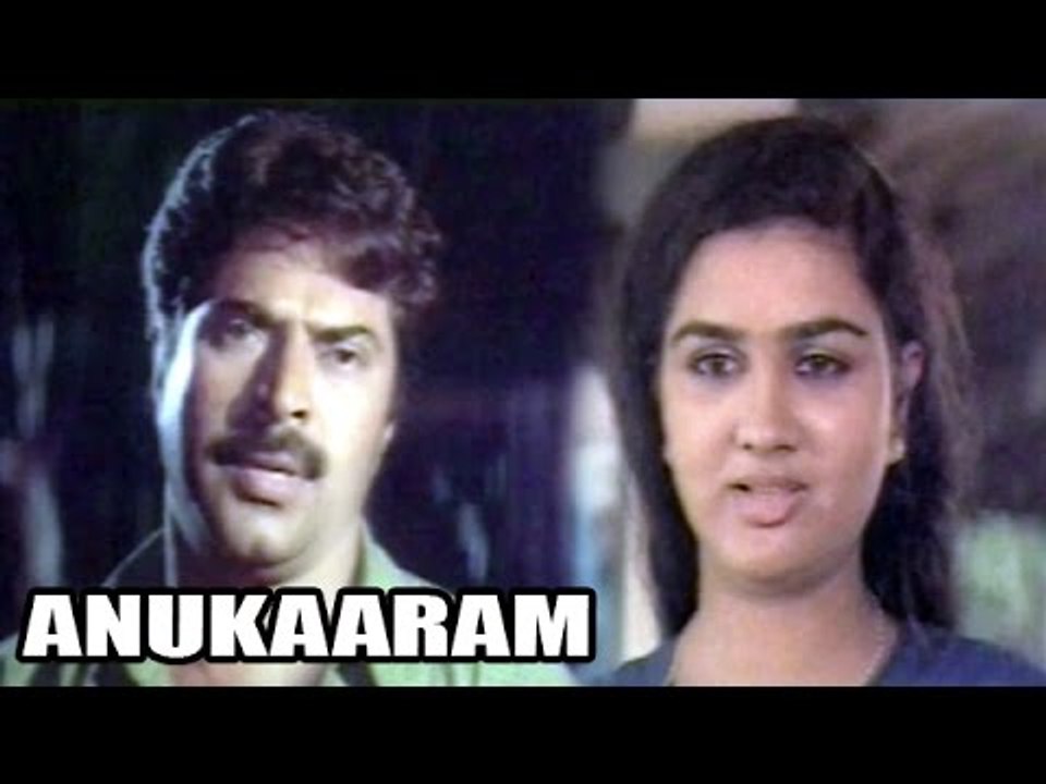 "Ankuram" Full Telugu Movie [HD]