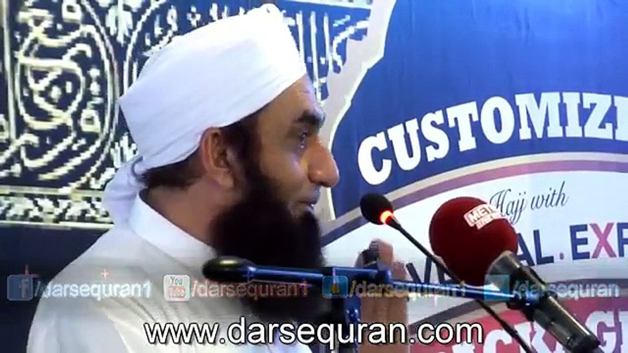 Allah K Rastay Main Kharch Karnay Ki Fazilat - Molana Tariq Jameel (3 Minutes)