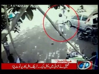 NewsONE Headlines 10PM, 11-January-2016