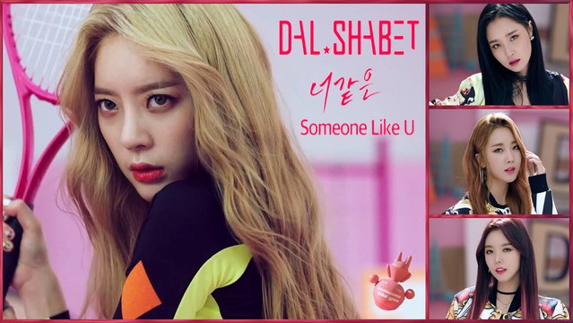 Dalshabet - Someone like U MV HD k-pop [german Sub]