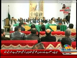 Sana Mirza Live - 11th January 2016