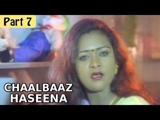 "Chaalbaaz Haseena" | B Grade Hot & Bold Hindi Movie | Vetri, Meenu Kumar, Shakeela | Part 7/9 [HD]