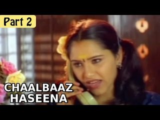 "Chaalbaaz Haseena" | B Grade Hot & Bold Hindi Movie | Vetri, Meenu Kumar, Shakeela | Part 2/9 [HD]