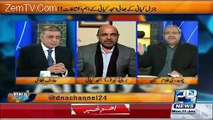 Chaudhry Ghulam Hussain Blast On Amjad Kayani (Brother Of Kayani