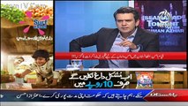 Islamabad Tonight With Rehman Azhar - 11th January 2016