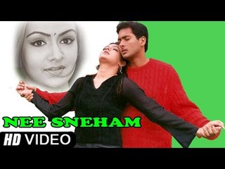 Nee Sneham - Uday Kiran, Arti Agarwal - Full Telugu Movie [HD]