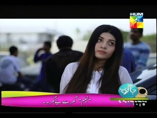 Ek Thi Misaal Ep 35 P2