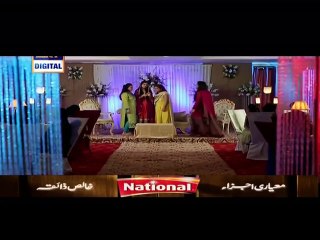 Vasl-e-Yar Episode 17 P1