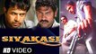 ShivaKashi - Arjun, Jagapati Babu, Vedika, Gajala - Full Telugu Movie [HD]