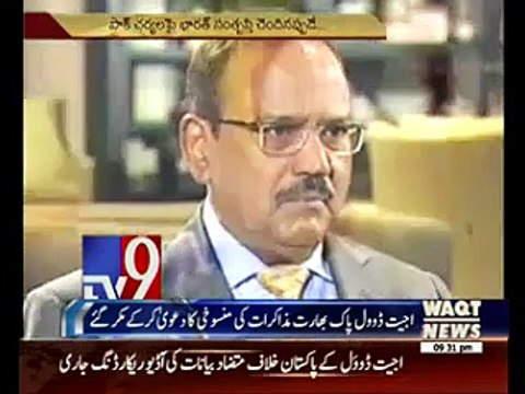 Indo-Pak talks cancelled-NSA Ajit Doval Audio Recording Released