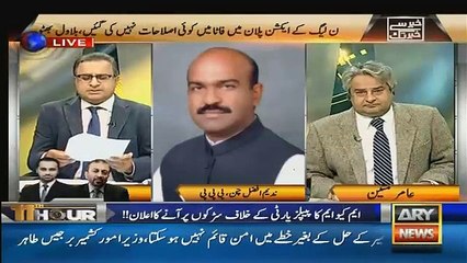 Khabar Se Khabar Tak – 11th January 2016