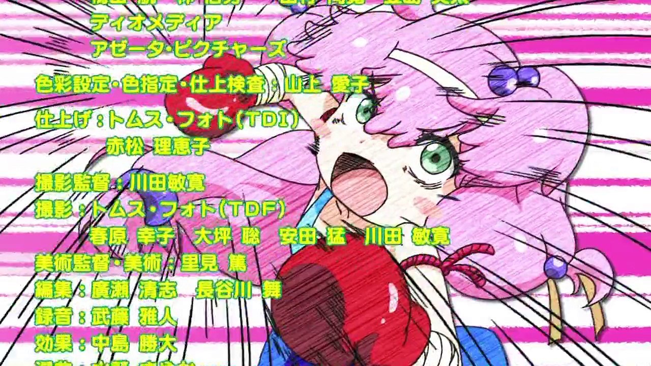 てーきゅう 7期  |  Teekyuu 7 - 01
