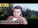 Badla Sherni Ka Hindi Movie | Arun Mathur, Dimple, Amit Pachori | Part 7/10 [HD]