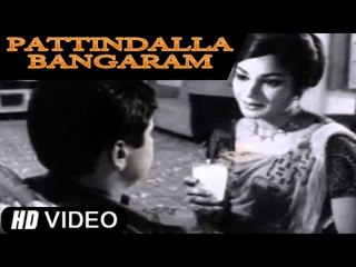Pattindalla Bangaram - Chalam, Rajshree - Full Telugu Movie [HD]