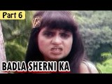 Badla Sherni Ka Hindi Movie | Arun Mathur, Dimple, Amit Pachori | Part 6/10 [HD]