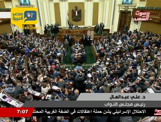 تعرف على ما جاء في برقية البرلمان للسيسي