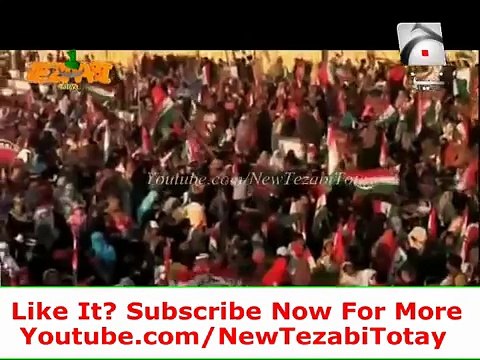 New Tezabi Totay Tahir Ul Qadri Funny Punjabi Totay Geo Tez daliymotion