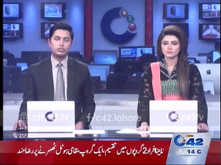 Al fateh Market: Trader Protest against OLT Project