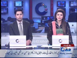 High-level meeting chaired by Chief Minister