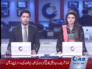 Chief Sec chairs meeting on foods