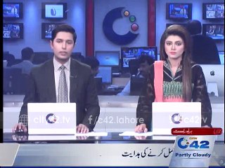 Pervez Elahi hold a meting with Arshad jhujha