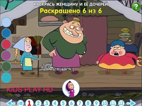 Маша и Медведь Новые Серии | Маша и Медведь Игра | Маша и Медведь 2016