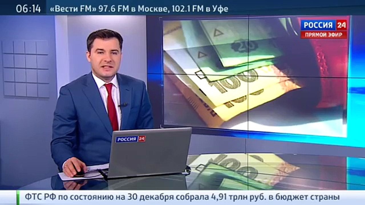 В Одессе при получении взятки задержана подчиненная Михаила Саакашвили