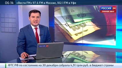 В Одессе при получении взятки задержана подчиненная Михаила Саакашвили