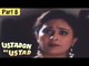 Ustadon Ke Ustad Hindi Movie (1998) | Mithun, Jackie Shroff, Madhoo | Part 8/14 [HD]