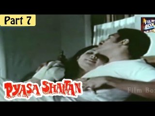Pyasa Shaitan Hindi Movie (1984) | Kamal Hassan, Joginder | Part 7/10 [HD]