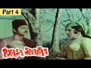 Pyasa Shaitan Hindi Movie (1984) | Kamal Hassan, Joginder | Part 4/10 [HD]
