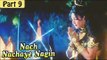 Nach Nachaye Nagin Hindi Movie | Charan Raj, Savitri | Part 9/13 [HD]