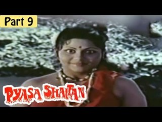 Pyasa Shaitan Hindi Movie (1984) | Kamal Hassan, Joginder | Part 9/10 [HD]
