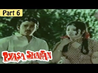 Pyasa Shaitan Hindi Movie (1984) | Kamal Hassan, Joginder | Part 6/10 [HD]