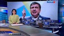 Саакашвили: никто не боится ни Сени, ни Бени