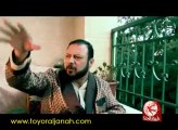 بابا تلفون - عصومي ووليد - طيور الجنة - toyor aljennah