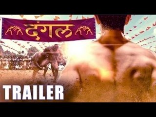 Dangal Official Trailer 2016 | Aamir Khan As Mahavir Singh Phogat | Comeing Soon