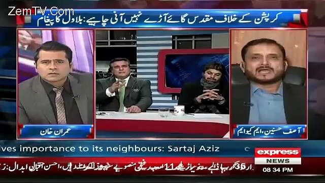 Hot Debate Between Asif Hasnain And Daniyal Aziz