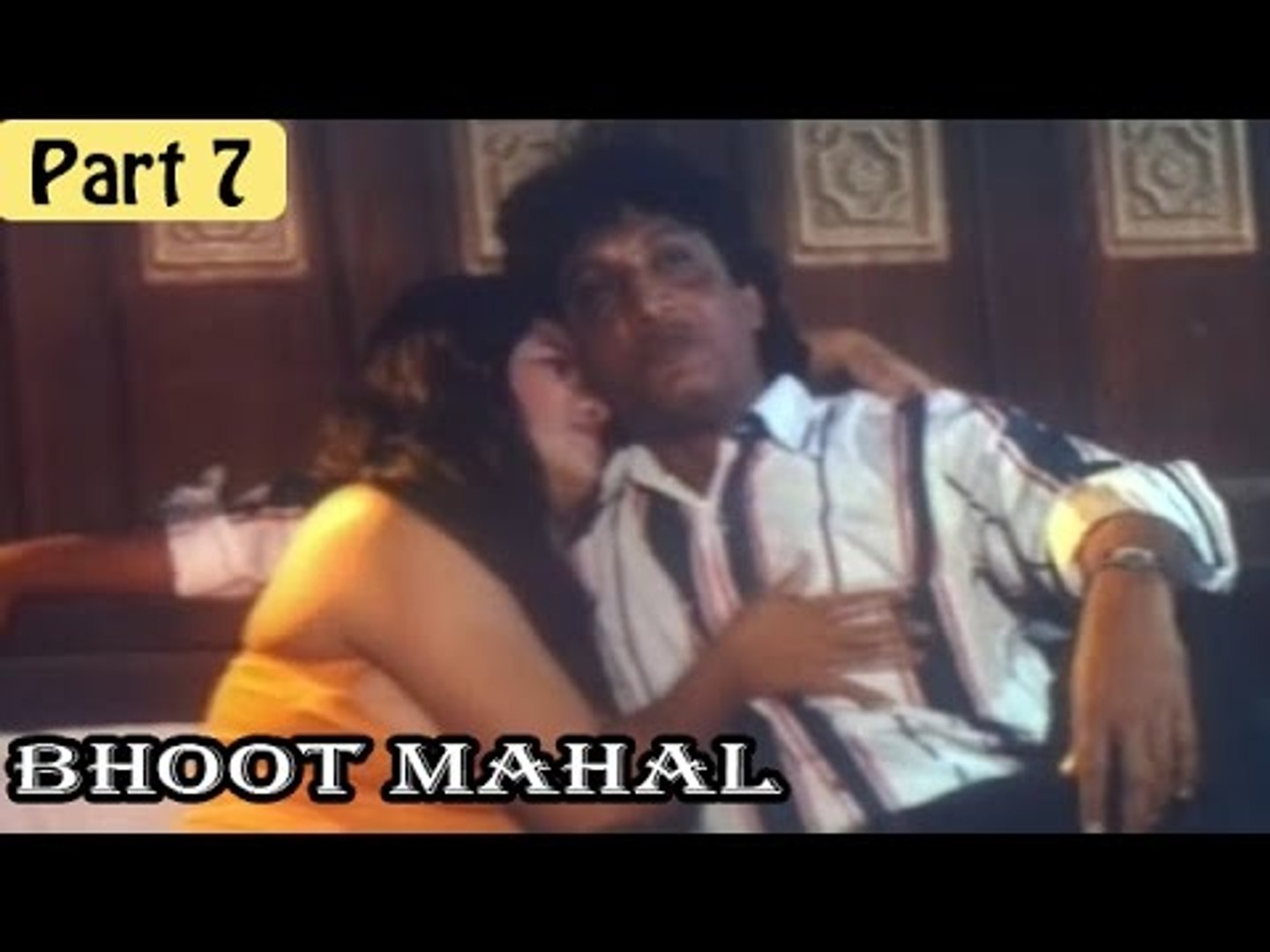 Bhoot Mahal Hindi Movie | Satnam Kaur, Kashish Khurana, Karishma | Part 7/8  [HD] - video Dailymotion