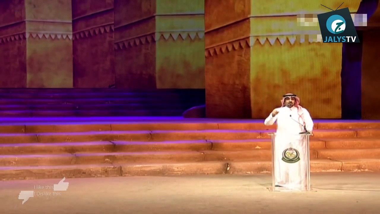 قصيدة الشاعر/ عبدالله عبيان اليامي الجنادرية 29