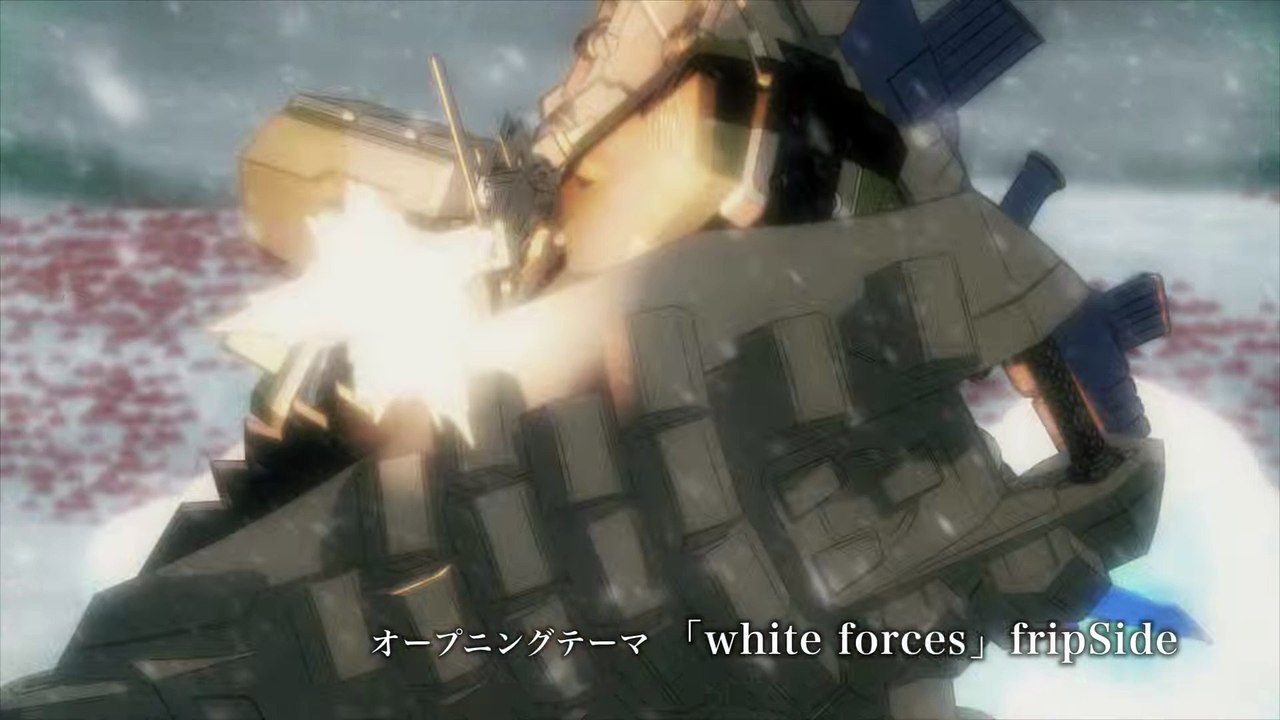 シュヴァルツェスマーケン PV 1 Schwarzesmarken 2016 PV 1 Trailer 1