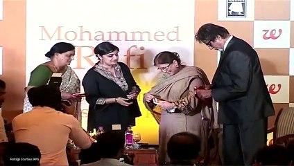 Launch of Book "Meray Abba" about Legendary Singer Muhammad Rafi Sahib