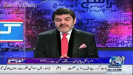 Privatization Mein Pakistan Ke Bad Saudi Arab Sub Se Age Kion Listen To Mubashir Lucman