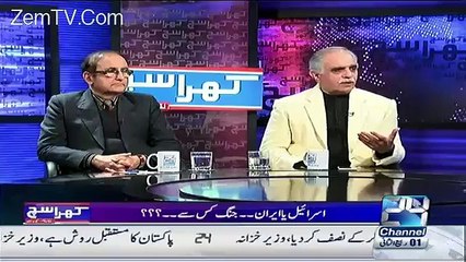 Mubashir Lucman - Saudia Arabia